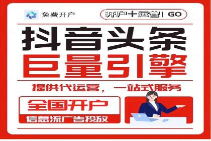 SEM外包在提升广告转化率方面的实践案例