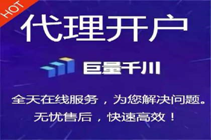 竞价广告的预算分配与优化：XX公司的实战经验